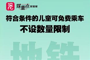 篮网不想重建 火箭提议还给篮网哈登交易中的选秀权篮网也不要